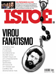ISTOÉ - Acervo