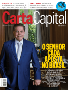 Carta Capital Carta Capital