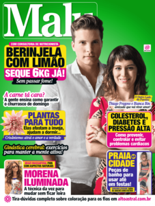 Malu Malu