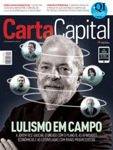 Carta Capital Carta Capital