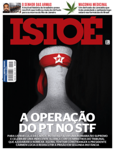 ISTOÉ - Acervo