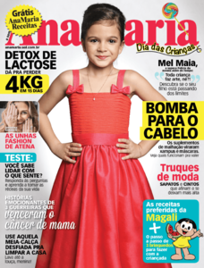 Ana Maria Ana Maria