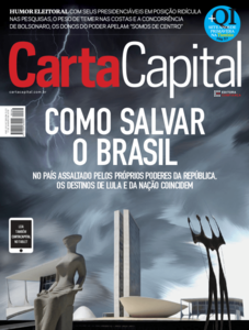 Carta Capital Carta Capital