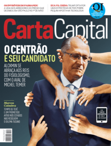 Carta Capital Carta Capital