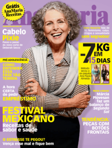 Ana Maria Ana Maria