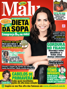 Malu Malu