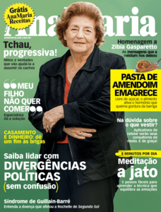 Ana Maria Ana Maria