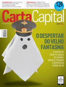 Carta Capital Carta Capital