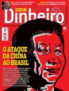 ISTOÉ Dinheiro - Acervo