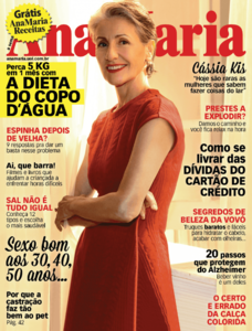 Ana Maria Ana Maria