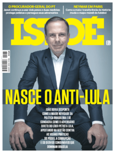 ISTOÉ - Acervo