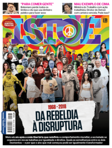 ISTOÉ - Acervo