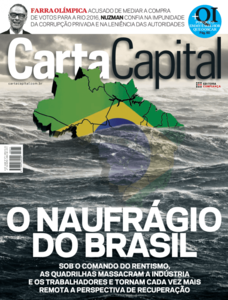 Carta Capital Carta Capital