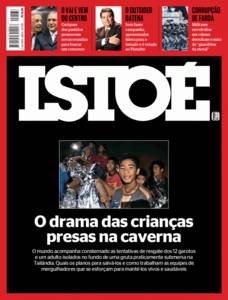 ISTOÉ - Acervo