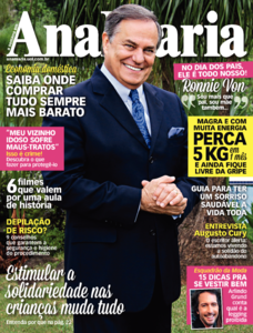 Ana Maria Ana Maria