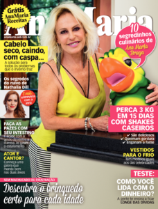 Ana Maria Ana Maria
