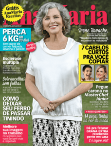 Ana Maria Ana Maria