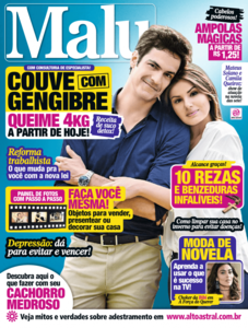Malu Malu