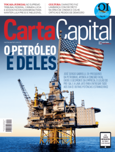 Carta Capital Carta Capital