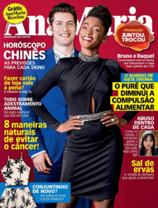 Ana Maria Ana Maria