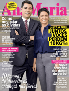 Ana Maria Ana Maria