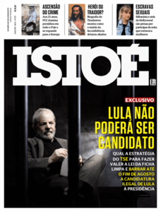 ISTOÉ - Acervo