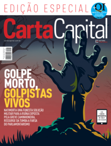 Carta Capital Carta Capital
