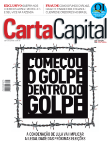 Carta Capital Carta Capital