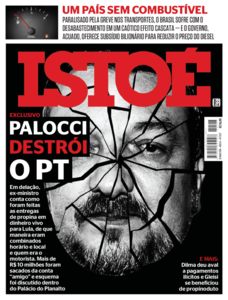 ISTOÉ - Acervo