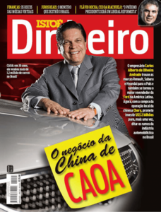 ISTOÉ Dinheiro - Acervo