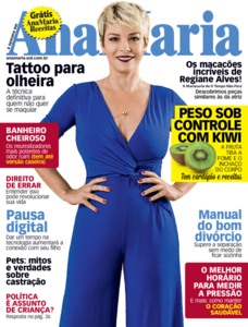 Ana Maria Ana Maria