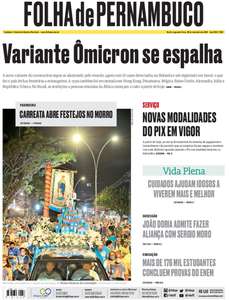 Folha de Pernambuco