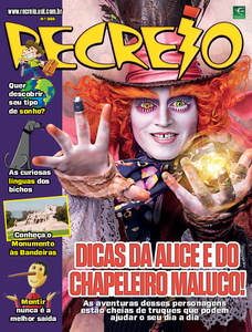 Recreio