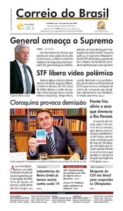 Correio do Brasil - Acervo