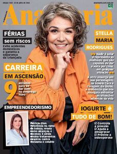 Ana Maria Ana Maria