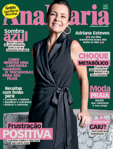 Ana Maria Ana Maria