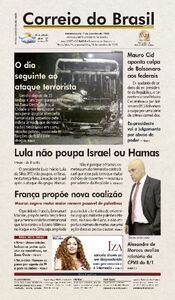 Correio do Brasil - Acervo