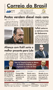 Correio do Brasil - Acervo