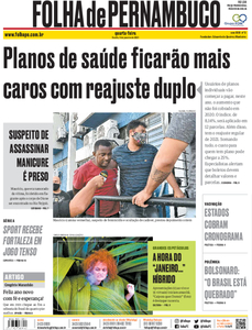 Folha de Pernambuco