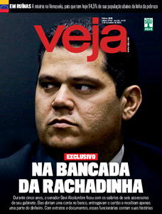 Veja