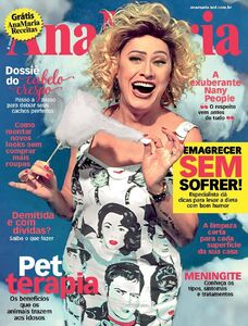 Ana Maria Ana Maria