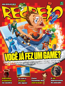 Recreio