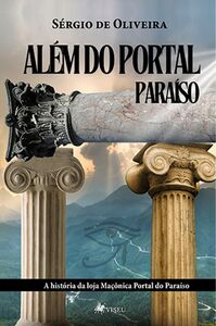 Além do Portal