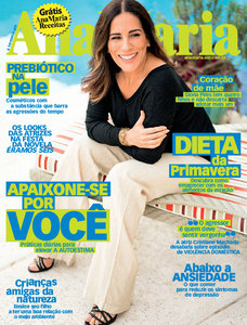 Ana Maria Ana Maria