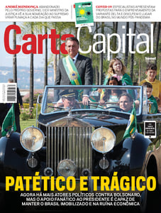 Carta Capital Carta Capital
