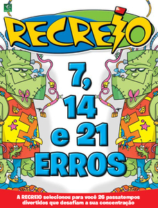 Recreio