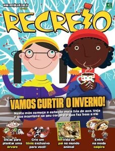 Recreio