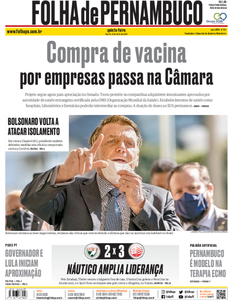 Folha de Pernambuco