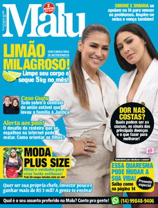 Malu Malu