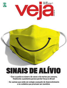 Veja